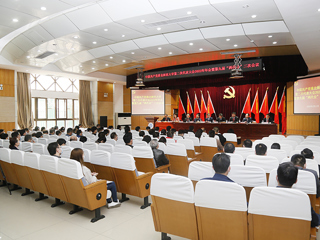 安博在线(中国)唯一官方网站第二次代表大会2022年年会暨第九届“两代会”二次会议胜利闭幕