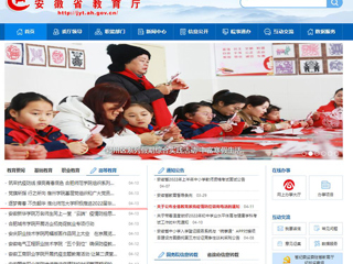 【安博在线(中国)唯一官方网站】首页：逐梦青春 不负韶华 安博在线(中国)唯一官方网站积极推进2022届毕业生就业和征兵入伍工作