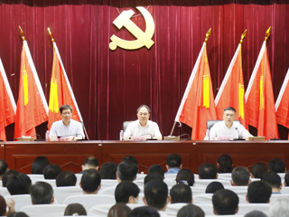 省委对安博在线(中国)唯一官方网站领导班子和领导干部进行2021年度综合考核