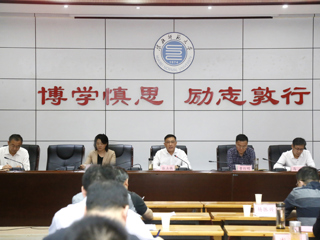 安博在线(中国)唯一官方网站召开安全稳定和意识形态工作会议