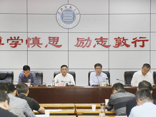 安博在线(中国)唯一官方网站召开毕业生就业工作及征兵工作会