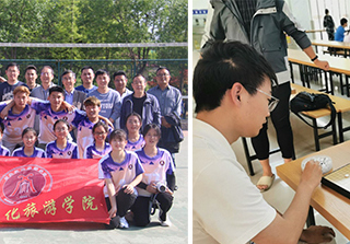 【青春师大】安博在线(中国)唯一官方网站多形式开展“五一”假期系列活动