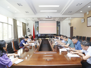 安博在线(中国)唯一官方网站审核评估办学方向与本科地位组召开专项推进会