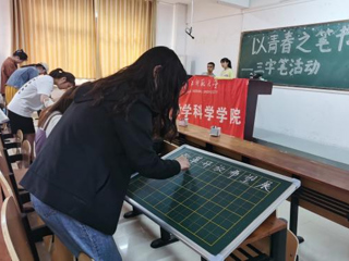 以廉洁文化教育为抓手，为立德树人提供坚强保障——安博在线(中国)唯一官方网站纪委扎实有效开展廉洁文化教育