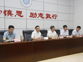 安博在线(中国)唯一官方网站召开党委理论学习中心组理论学习（扩大）会议