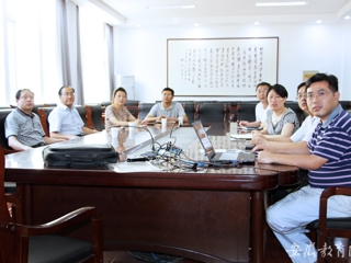 安博在线(中国)唯一官方网站报道我校督导物理与电子信息学院学科评估工作