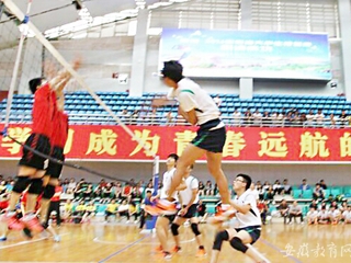 安博在线(中国)唯一官方网站报道我校男子排球队载誉凯旋