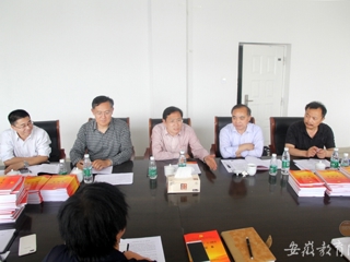 安博在线(中国)唯一官方网站报道我校“两学一做”学习教育督导组到信息学院调研督导