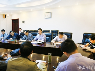 安博在线(中国)唯一官方网站报道我校开展部署新老校区学院调整搬迁工作