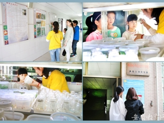 安博在线(中国)唯一官方网站报道我校举办2016年全国“实验室开放日”活动