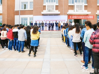 安博在线(中国)唯一官方网站报道第二届中国当代水彩画名家写生作品观摩展在我校正式开幕