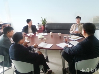 安博在线(中国)唯一官方网站报道我校到安徽师范大学、安徽大学开展研究生教育管理调研