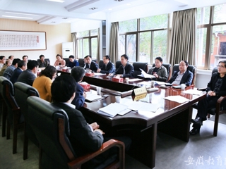 安博在线(中国)唯一官方网站报道我校开展研究生专业学位水平评估工作会议