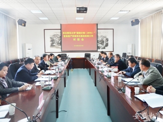 安博在线(中国)唯一官方网站报道我校“国培计划（2015）”教师培训团队积极推进置换脱产研修项目跟岗实践工作