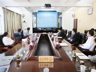 安博在线(中国)唯一官方网站报道我校信息学院总结部署工作任务