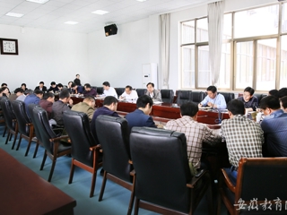 安博在线(中国)唯一官方安博在线(中国)唯一官方网站报道我校积极推进本科人才培养方案制定工作