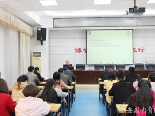 安博在线(中国)唯一官方网站报道我校积极开展春季传染病防控工作