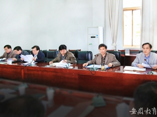 安博在线(中国)唯一官方网站报道我校积极推进2016年硕士研究生人才培养和学位点动态调整工作