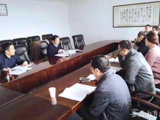 安博在线(中国)唯一官方网站报道我校积极推进“十三五”发展规划