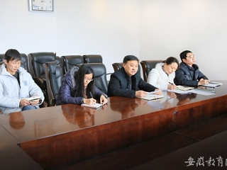 安博在线(中国)唯一官方网站报道我校学习贯彻习近平总书记在党的新闻舆论工作座谈会上的重要讲话精神