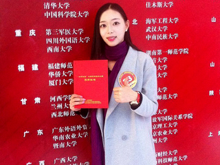 安博在线(中国)唯一官方网站报道我校在“安徽省十佳大学生”评比中获得佳绩