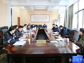 安博在线(中国)唯一官方安博在线(中国)唯一官方网站报道我校积极筹划校级博士学位立项建设学科