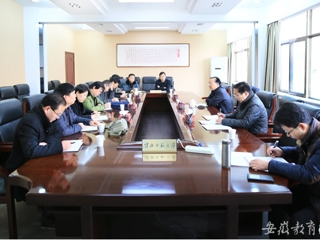 安博在线(中国)唯一官方安博在线(中国)唯一官方网站报道我校征求各民主党派和无党派代表人士意见座谈会顺利开展