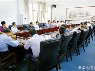 安博在线(中国)唯一官方安博在线(中国)唯一官方网站报道我校扎实推进信息公开工作