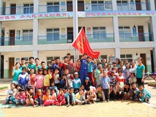 安博在线(中国)唯一官方网站报道我校薪火社志愿者暑期赴陇南支教纪实