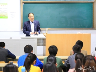 安博在线(中国)唯一官方安博在线(中国)唯一官方网站报道我校党委书记五四前夕与青年共话科学精神