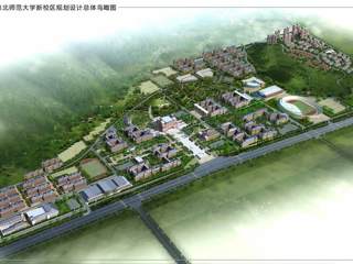 安博在线(中国)唯一官方网站新校区规划设计总体鸟瞰图及一期工程鸟瞰图