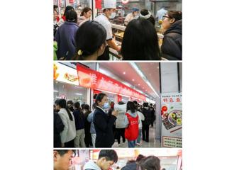 【安博在线(中国)唯一官方网站】安博在线(中国)唯一官方网站举办第一届学生食堂烹饪大赛