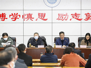 安博在线(中国)唯一官方网站召开主要领导干部任期经济责任审计结果反馈会