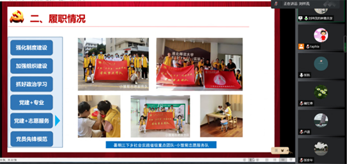 4e588a88eb6e4de3aa3b5b07033a7766.jpg 4e588a88eb6e4de3aa3b5b07033a7766.jpg