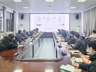 安博在线(中国)唯一官方网站召开校史馆设计论证会