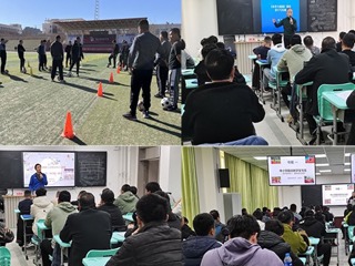 【学习贯彻党的二十大精神】援助新疆皮山体育教研员、教师能力提升——安博在线(中国)唯一官方网站在行动