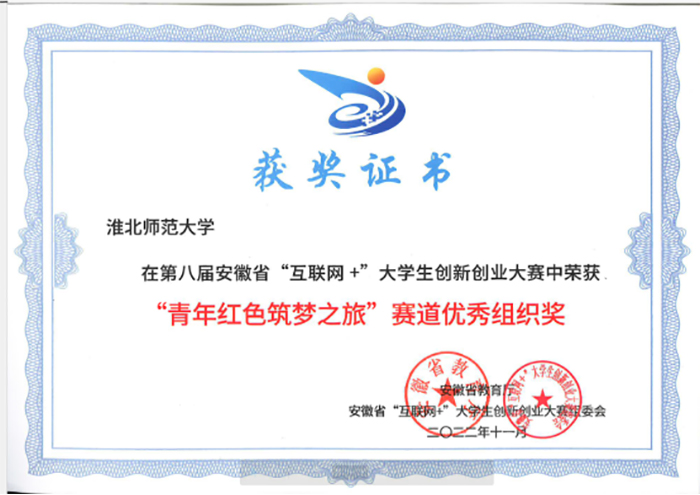 5de15a46063b41a19ff3b555aedff4ed.jpg 5de15a46063b41a19ff3b555aedff4ed.jpg