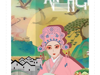 我校师生在“米兰设计周—中国高校设计学科师生优秀作品展”中获二等奖