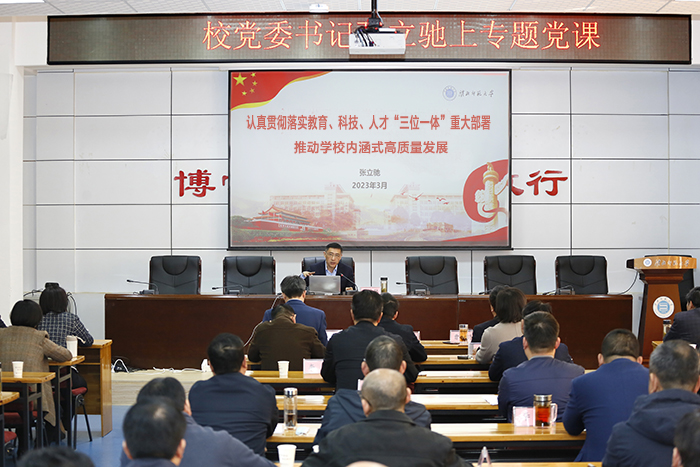 7ac9453ab3994b20a079b685a2603d1d.jpg 7ac9453ab3994b20a079b685a2603d1d.jpg