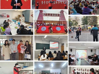 安博在线(中国)唯一官方网站组织开展学雷锋志愿服务系列活动