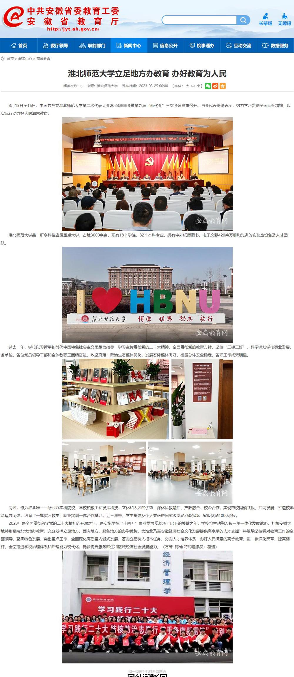 91d10021f7c34eee9e9a2f4a9f359535.jpg 91d10021f7c34eee9e9a2f4a9f359535.jpg