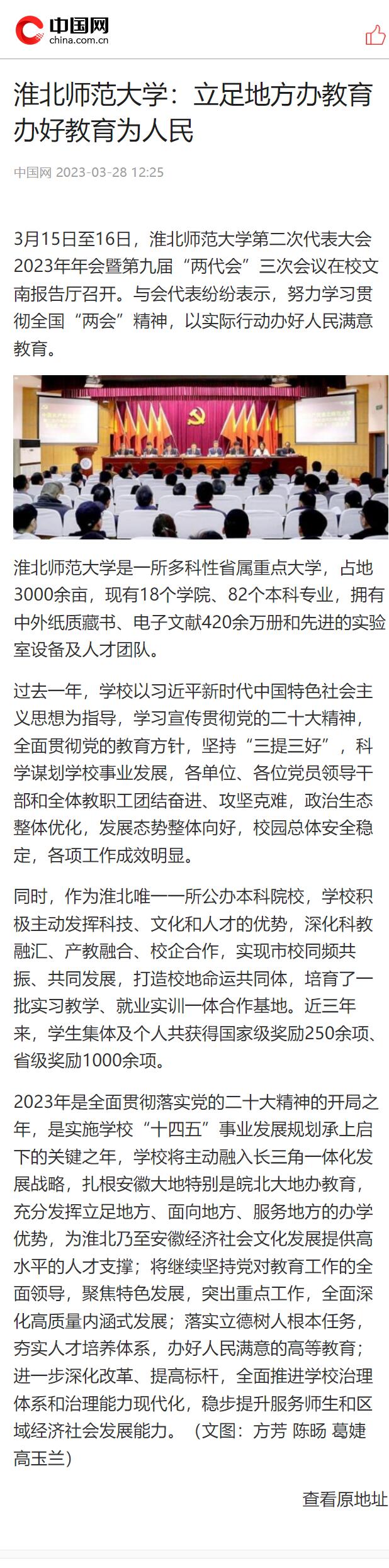 9c945327dfa94ac08525cee4fdee2ae2.jpg 9c945327dfa94ac08525cee4fdee2ae2.jpg