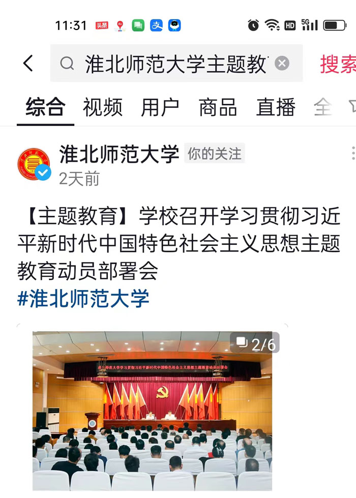 45319399350d4581886f6f3f923e8b9e.jpg 45319399350d4581886f6f3f923e8b9e.jpg