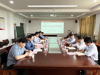 淮北市人大常委会副主任金文来我校法学院调研