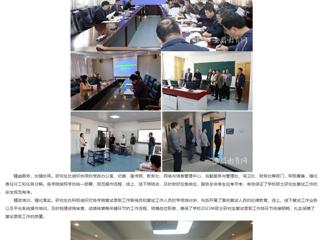 安博在线(中国)唯一官方网站： 安博在线(中国)唯一官方网站完成2023年硕士研究生招生复试录取工作