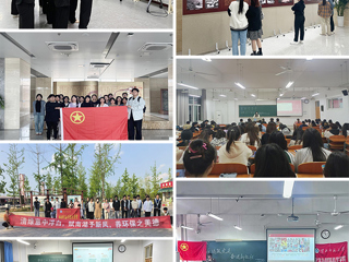 安博在线(中国)唯一官方网站开展“学习二十大、永远跟党走、奋进新征程”五四青年节系列活动