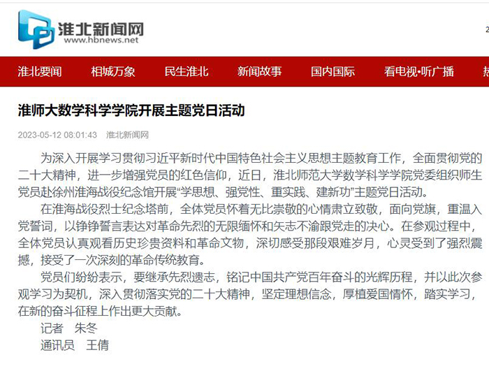 196d39ea128944b3921ddd652acc41d9.jpg 196d39ea128944b3921ddd652acc41d9.jpg