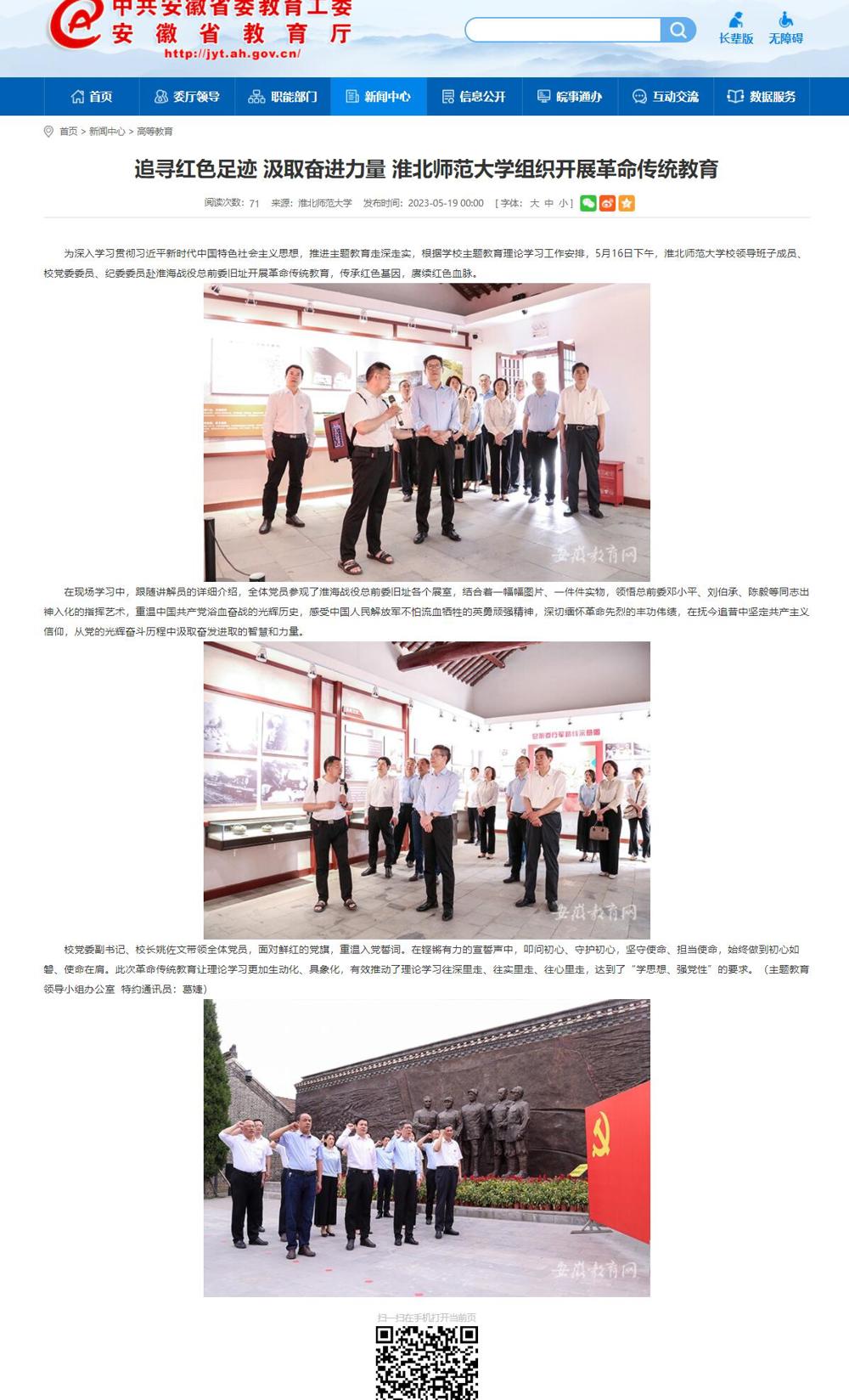 b0800c3bfa7c4fa1bb80bad4eb190df6.jpg b0800c3bfa7c4fa1bb80bad4eb190df6.jpg