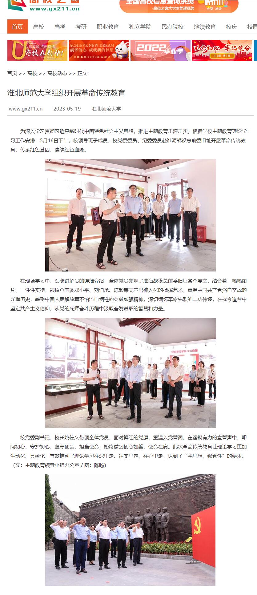 4e61eafad9bf47c695c6948d56a0cc3d.jpg 4e61eafad9bf47c695c6948d56a0cc3d.jpg