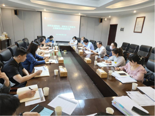 【主题教育】安博在线(中国)唯一官方网站召开研究生辅导员、研究生工作秘书专题研讨会